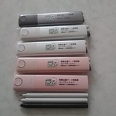 ボールペン3本セットの画像