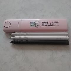 ボールペン3本セットの画像