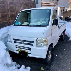 18年式　ホンダアクティトラック