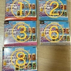 未使用　乃木坂46 オリジナル缶ホルダー　セット