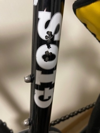 gios 値下げしました！　