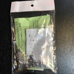 N2303-286  スチールロッカー  3人用  鍵あり 傷、汚れありの画像