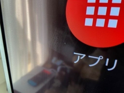 ソニー　ブラビア　KJ-49X8000H