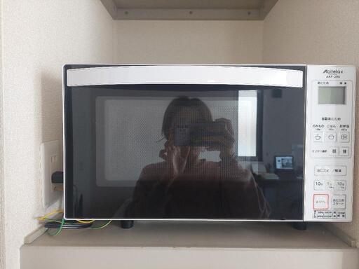 電子レンジ