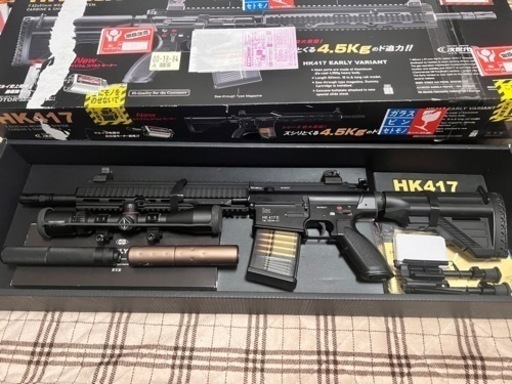 受け渡し決まりました！エアガン＆次世代電動ガン＆電動ガン