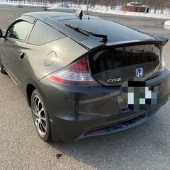取引決まりました。値下げCRーZ アルファ　23年式　希少　走りのMT6速　クルコン　ETC 車検ありの画像