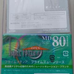 未使用MDあげます。の画像