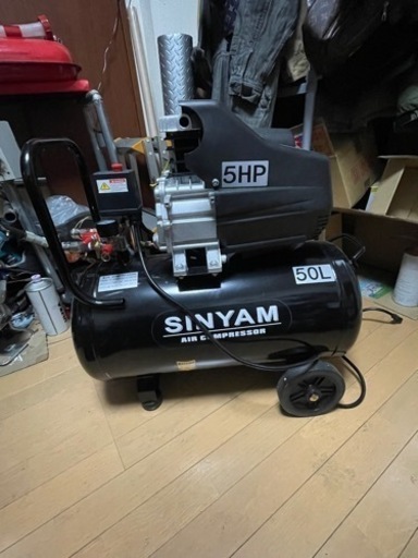 エアーコンプレッサー