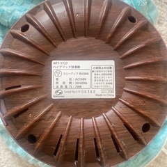 加湿器