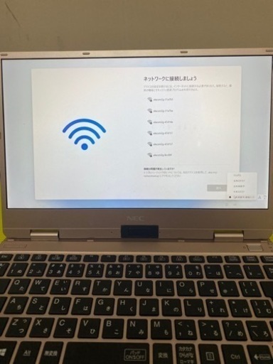 第8世代 corei7ノートパソコン