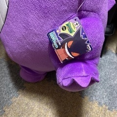 【受け渡し者決定】ポケモンのキャラクターのぬいぐるみ❣️の画像