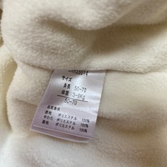 冬服セットの画像