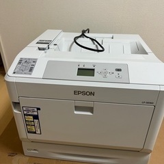 （譲渡決定済）エプソン レーザープリンター  EPSON プリンター 