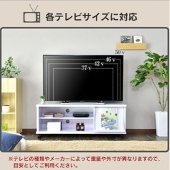 テレビボード キャスター付き 120cm幅 分解可能の画像