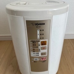 象印 ZOJIRUSHI EE-RH50-CA [加湿器 スチーム式 木造和室8畳/プレハブ洋室13畳 ベージュ]の画像