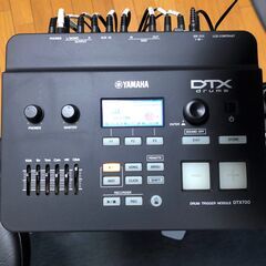 ☆YAMAHA 電子ドラムDTX700K　セット一式　〇状態良好　◇引取り限定の画像