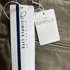 SIMPLELIFEの画像