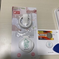 sense-Uベビーセンサー