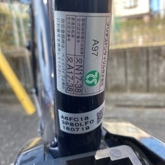 【売却済】【中古車】ブリヂストン 2018年モデル アシスタファインの画像
