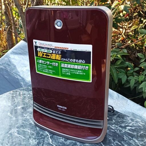 ★美品‼★ 山善人感センサー付き  セラミックファンヒーター DSF-L081