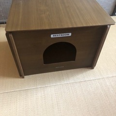 ペットトイレ 収納 目隠し