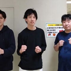 敵が巨漢でも無傷で大切な人を守れる「ズルい護身術」習えます！大使館VIP警護人で現役空手世界チャンピオンが合理的に伝授！の画像