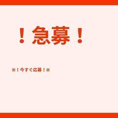 パッカー車ドライバー☆彡＊時給1750円＊シニア世代活躍中☆彡週3勤務＊残業なし＊日払いOK＊【mt】A13K0410-4(1)の画像