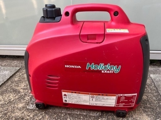 ホンダ発電機 EX6H
