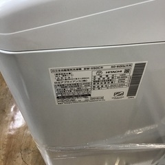 トレファク神戸新長田】HITACHIの2018年製全自動洗濯機入荷しま