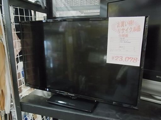 セール中につき、通常特価23,078円より6,000円引きの17,078円!　Panasonic　パナソニック　32型　デジタルハイビジョン液晶テレビ　TH-32F300　２チューナー搭載　2018年製