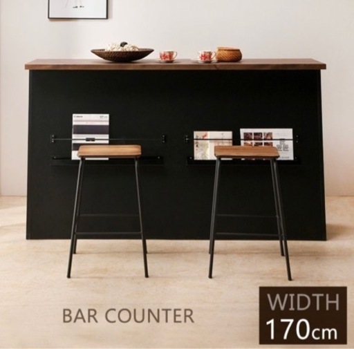 【引渡予定者決定】家電収納も出来るバーカウンター