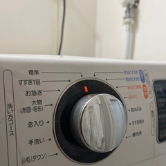 4年ほど使用。まだまだ使えます。の画像