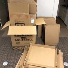 ダンボール(無料)