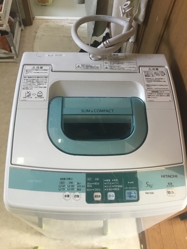 日立　洗濯機　5k( NW-5SR )  美品