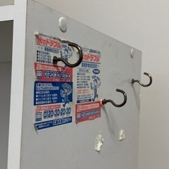 【3/13処分】　ホワイト3段ボックスの画像