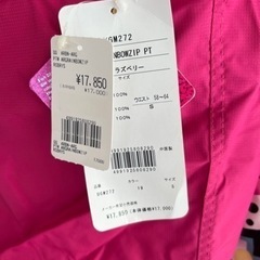 新品未使用 上下セット 女性 子ども用 スノボ ウエア ウェア スキー の画像