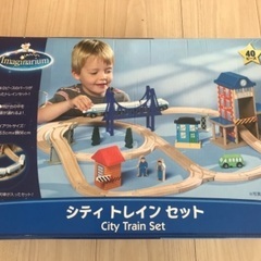 トイザらス シティ トレインセット