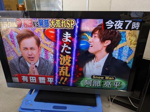 SONY　40型 液晶デジタルテレビ KDL-40EX500 2011年製