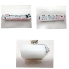 ☆T2468☆ DIY　6点セット　未使用品の画像