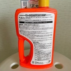 【決まりました】車用　激防水耐久シャンプー＋色鉛筆の画像