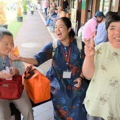 障害者施設支援員　スローライフな環境で、生き生きとした福祉の仕事をしてみませんか！【春採用】【パートタイム】の画像