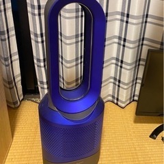 dyson hot&cool