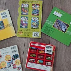 子供絵本 乗り物5冊セットの画像