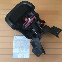自転車用チャイルドシートFBC-011DX3（ OGKヘッドレス...