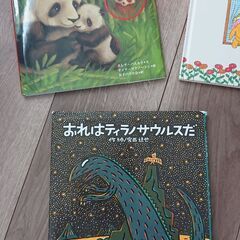 子供絵本 だいすきシリーズ② 5冊セットの画像
