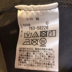 Pink adobe ゆったりジャンパースカートの画像