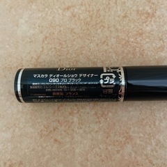 マスカラ ディオールショウ デザイナー 090 プロ ブラックの画像