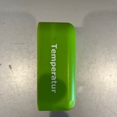 IKEA  4ウェィ時計の画像