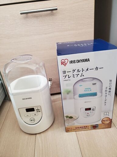 ヨーグルトメーカー