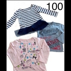 【取引終了】子供服他　まとめ売りの画像